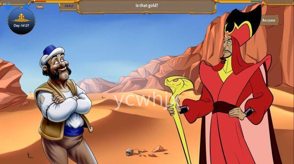 Princess trainer: Jasmine gameplay screenshot 3