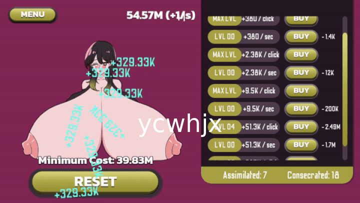 Chest Expansion gameplay screenshot 1
