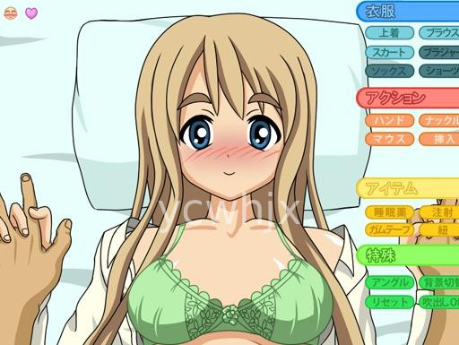 Mugi Play gameplay screenshot 1