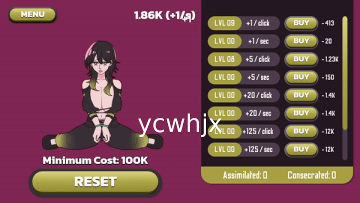 Chest Expansion gameplay screenshot 4
