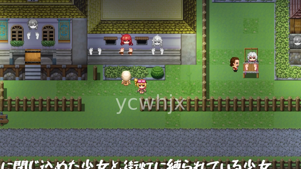 Treasure Hunter Rika ~Dirty Tickling Village~ gameplay screenshot 3