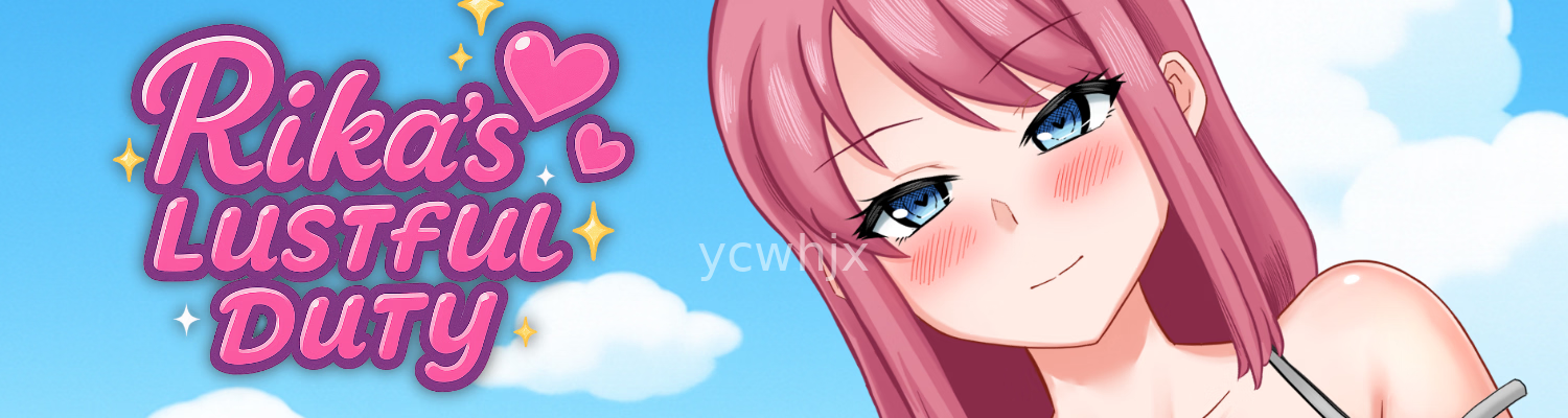 Rika's Lustful Duty