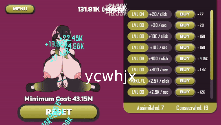 Chest Expansion gameplay screenshot 3