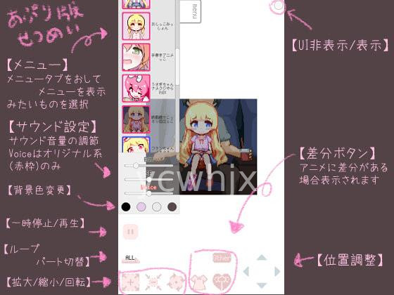 Milk Commissions gameplay screenshot 1