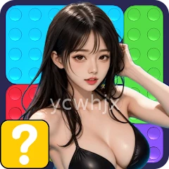 Sexy block jam title game