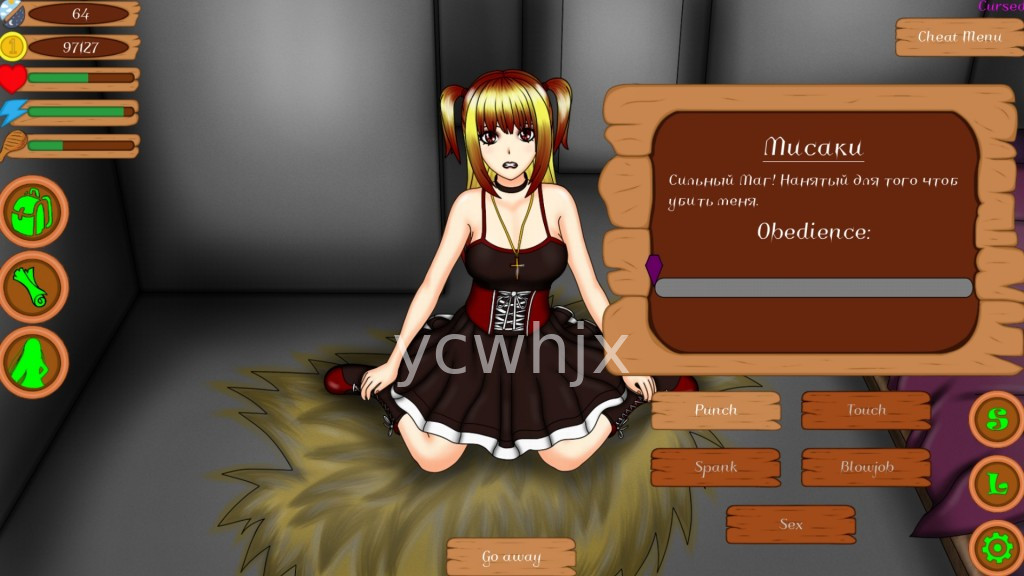 Cursed Overlord [NSFW] gameplay screenshot 3