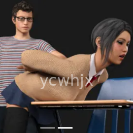 Bad Boy [v0.1]