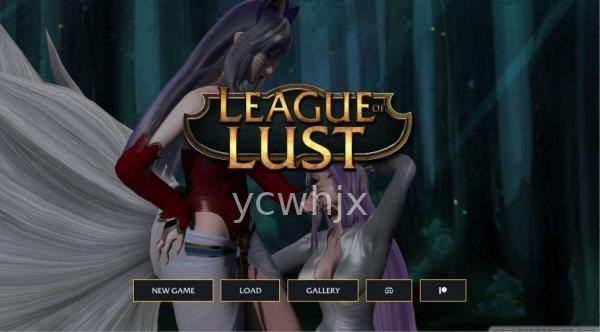 League of Lust gameplay screenshot 3