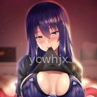 Pro-Chan