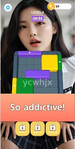 Sexy block jam title game gameplay screenshot 3