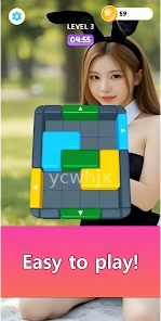 Sexy block jam title game gameplay screenshot 4