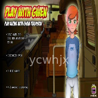 Play with Gwen