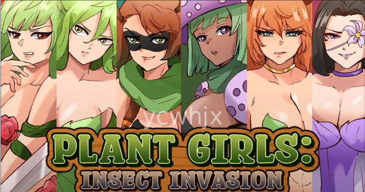 Plant Girls gameplay screenshot 3