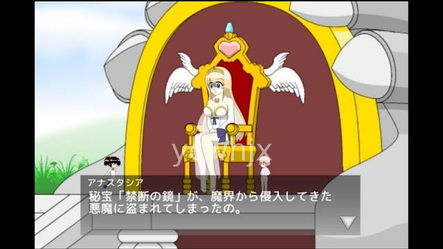 Demon Angel SAKURA -The Forbidden Mirror gameplay screenshot 1