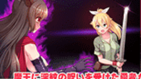 LewdCrest Hero gameplay screenshot 1