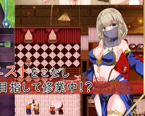 Saint Sasha and the Crimson Magic Stone gameplay screenshot 1