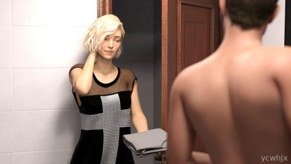 Home Trainer - Domestic Corruption gameplay screenshot 3