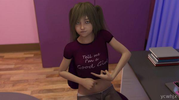 Home Trainer - Domestic Corruption gameplay screenshot 2