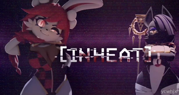 In Heat: Lustful Nights gameplay screenshot 3