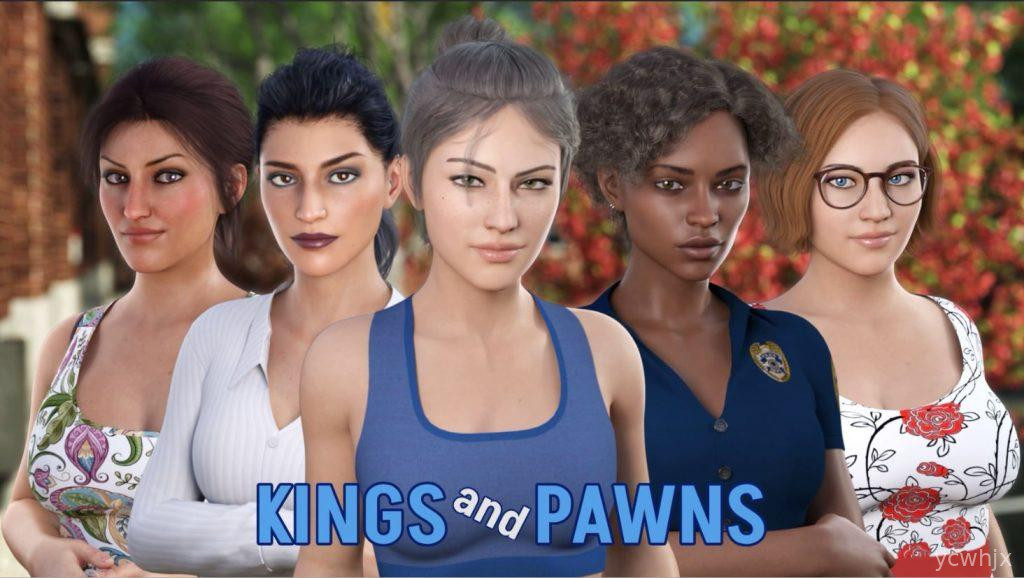 Kings and Pawns (MILF + Incesto) gameplay screenshot 1