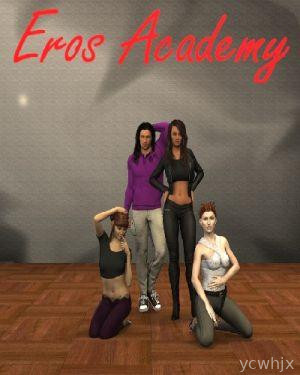 Eros Academy gameplay screenshot 1