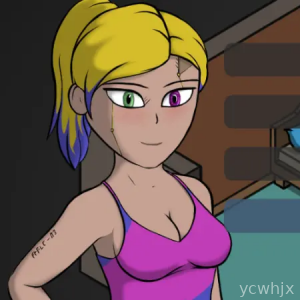 Lust Laboatoy