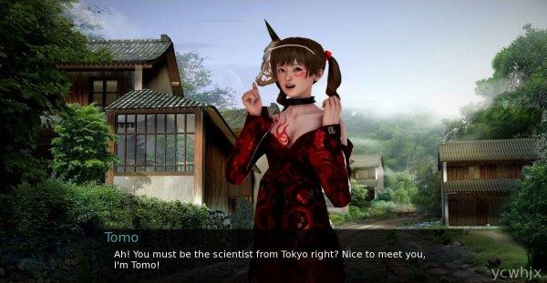 The Fox Gods Village gameplay screenshot 1