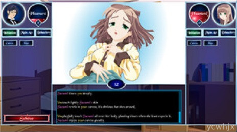 Noblesse Oblige gameplay screenshot 1