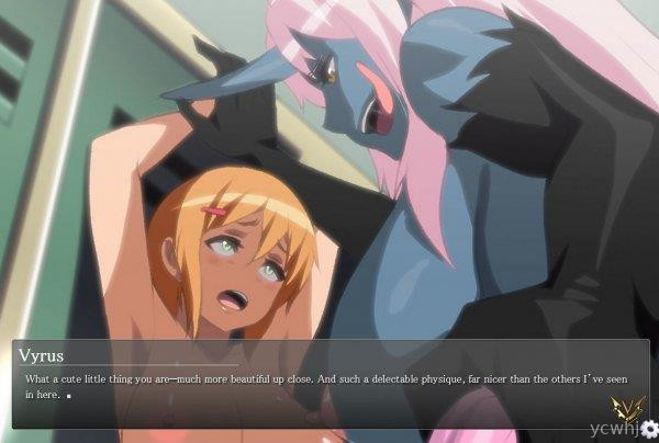 Vaygren Locker Room Game gameplay screenshot 3