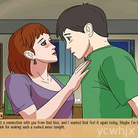 Heart City Stories Ep. 1: Friendly Favours