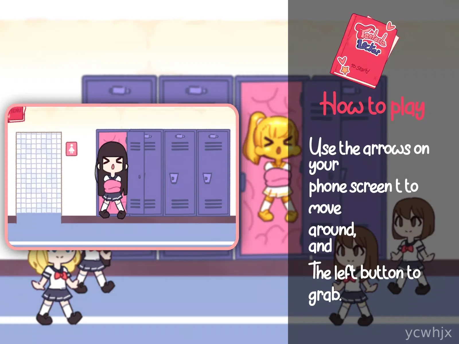 tentacle locker gameplay screenshot 1