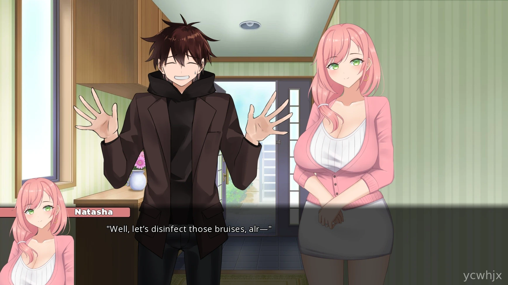 NTR’d by Clumsiness gameplay screenshot 1
