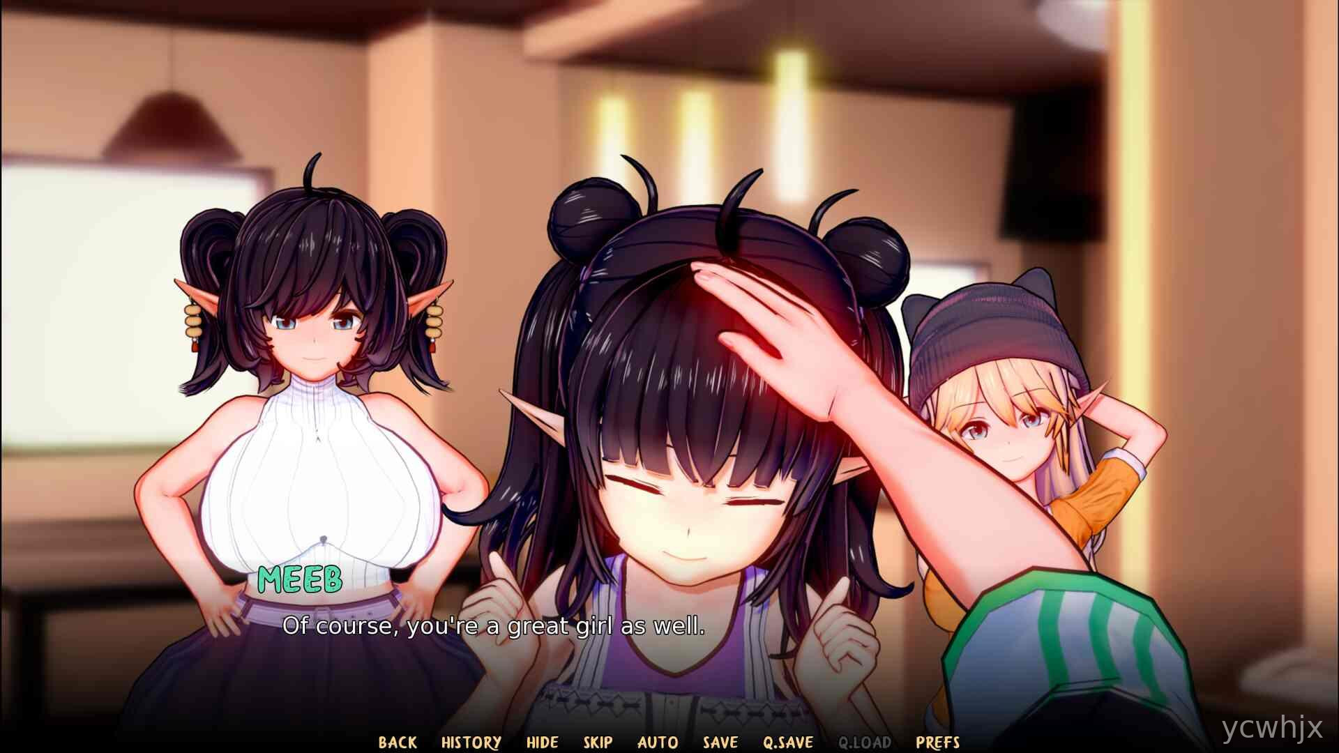 Perfect Family: A Family of Perverts gameplay screenshot 1