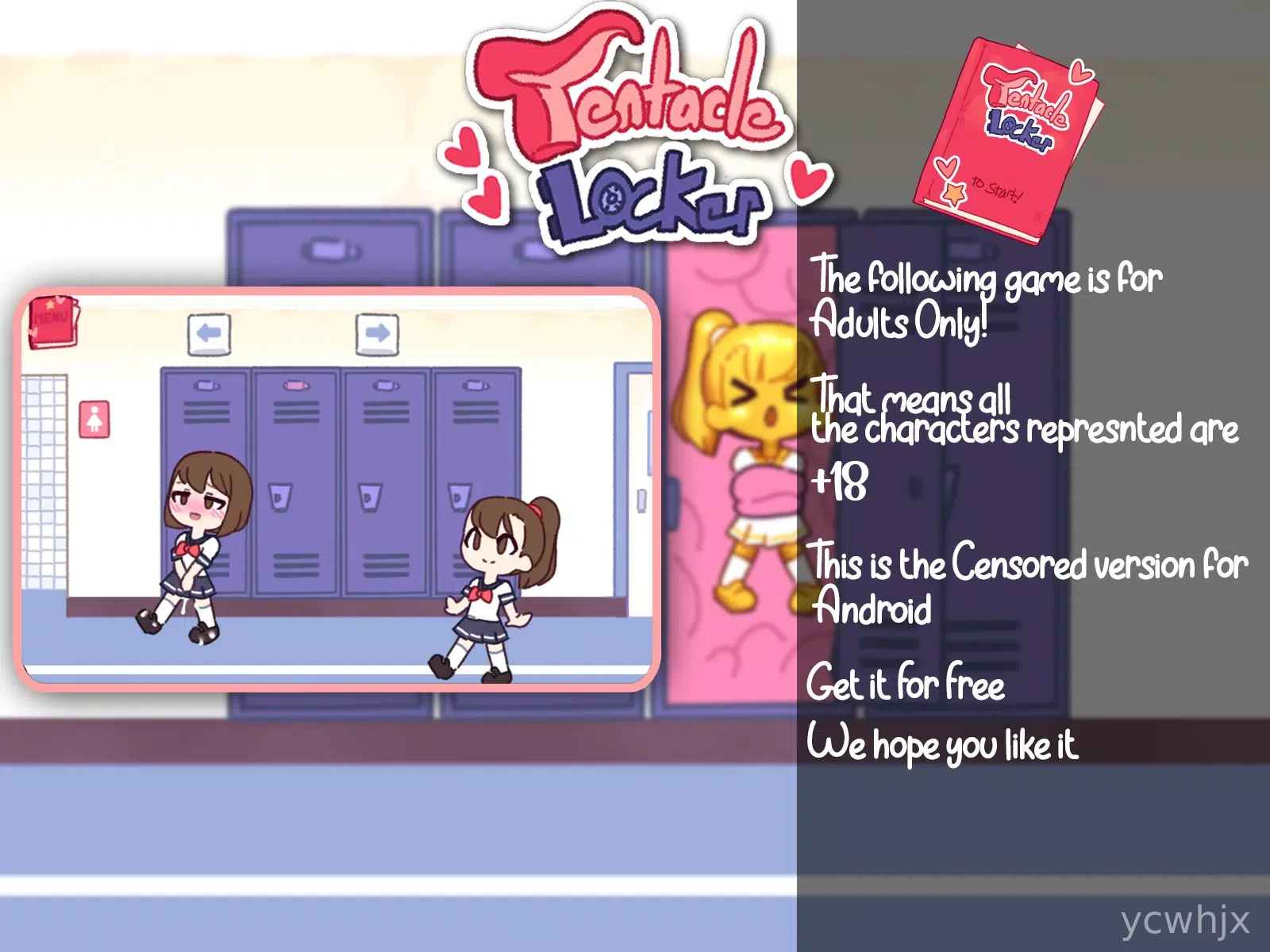 tentacle locker gameplay screenshot 2