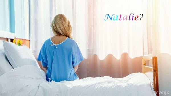 Natalie gameplay screenshot 3