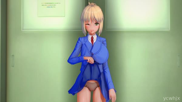 Sunrise College gameplay screenshot 1