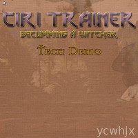 Ciri Trainer