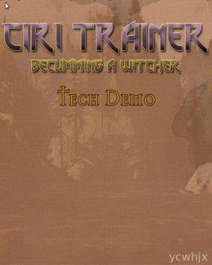 Ciri Trainer gameplay screenshot 3