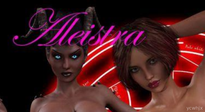 Aleistra gameplay screenshot 1