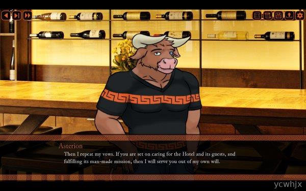 Minotaur Hotel gameplay screenshot 3