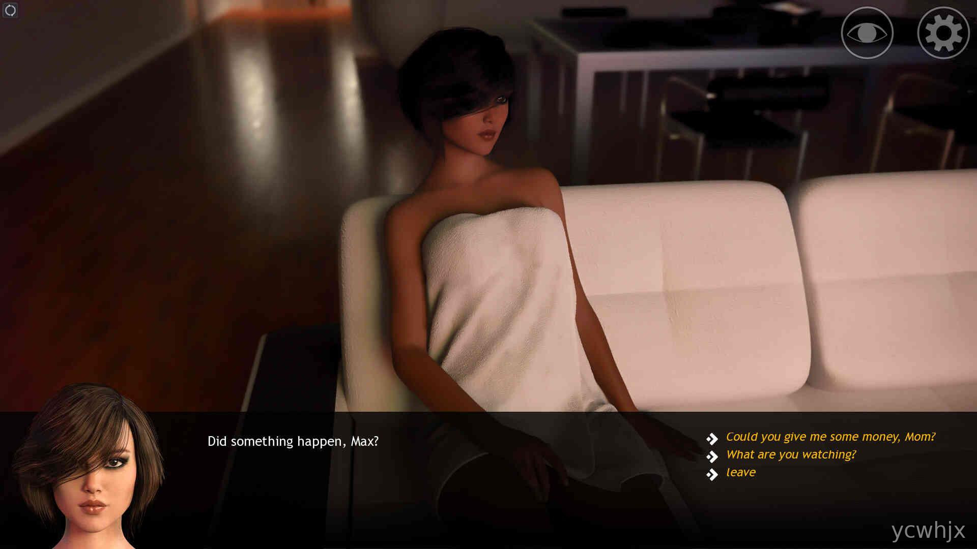Big Brother: Ren’Py – Remake Story gameplay screenshot 2