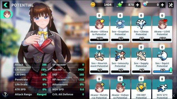 Boob in the Сity gameplay screenshot 1