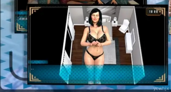 CamXFamily gameplay screenshot 1