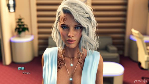 Star Harem gameplay screenshot 1