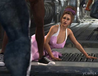 Karen, WTF?! gameplay screenshot 2