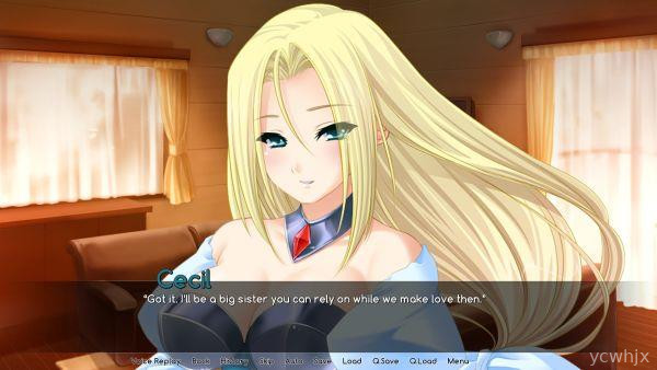 My Creampie Heaven gameplay screenshot 1