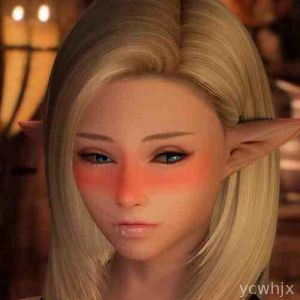 Miri’s Corruption