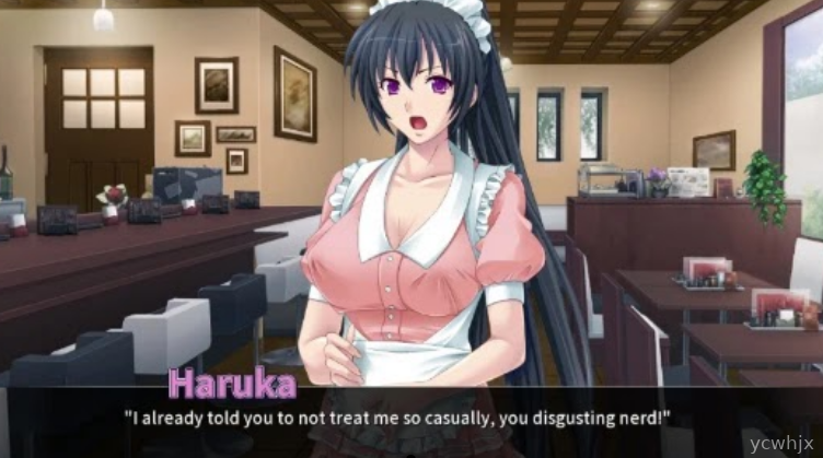 Cuckies & Cream: Maids for Milking gameplay screenshot 3