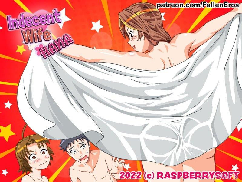 Indecent Wife Hana gameplay screenshot 1
