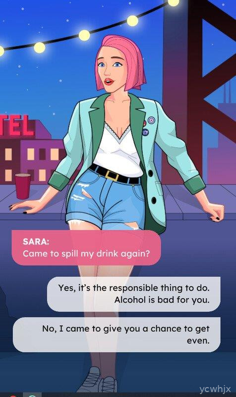 Lucys Game gameplay screenshot 1
